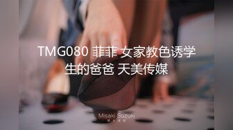 2024-7-24【潜入风俗店】会所骚女技师，性感热舞，骑在身上磨蹭，打飞机