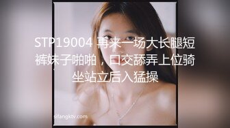 火爆网红玩偶姐姐『HongKongDoll』 万圣节的放纵