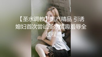  长腿无毛美臀极品AVOVE跟小哥酒店约战啪啪，让小哥舔奶子交大鸡巴无套各种抽插玩弄