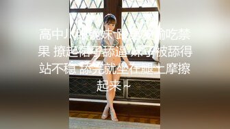  婚礼现场漂亮伴娘与新郎激情啪啪 被偷录