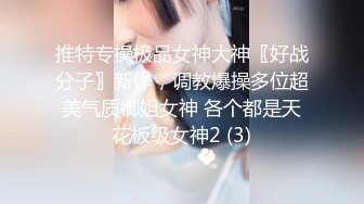 ❤️性感旗袍❤️好朋友的人妻老婆趁着老公不在家穿旗袍红色丝袜勾引我受不了只能满足她干一炮了！勾魂小翘臀