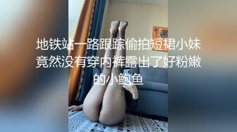 STP30235 淫荡小少妇！齐逼牛仔短裤！被炮友跳蛋玩穴，翘起美臀，骑脸大屌吸吮，扶腰后入抽插