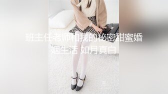 纹身女人从后面插起来的确有欲望