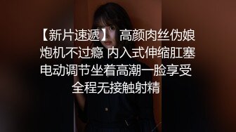 惊险刺激女宿舍窗外偷拍女生洗澡,好几次回头差点被发现,不过妹子们身材都很棒,冒险值得了 (1)