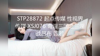 @Seven Peach S4 闹泰国夜总会，边跳舞边脱，鲍淫处