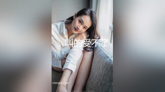 宾馆嫖妓偷拍-微信约趴丰满小妹