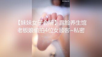 你们的波波女神网上自拍流出