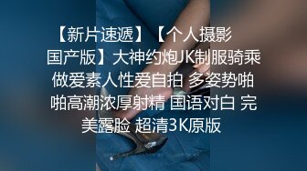 小乔勾引直男小哥再次翻车,害怕被发现不给摸