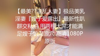 八块腹肌做攻操纹身壮男叫的的真骚连操射两次爽到极限(1_3推荐) 