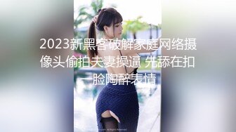 浙江网红人妻XXZZ小魔王生活私拍,3P、露出、SM调教、换妻Play全记录 (2)