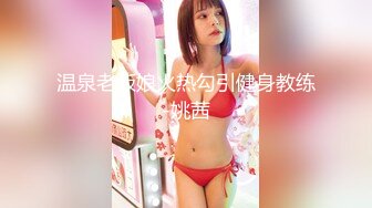 2023-04-24情趣酒店绿叶房偷拍 精神小伙爆操羽绒服女友表情扭曲