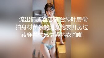 【LB002】美国小萝莉为钱初尝中国屌 #丽萨