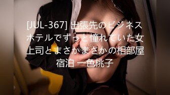 (麻豆傳媒)(blx-0023)(20221207)運動女孩騎欲記-宋南伊