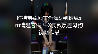 七天高端外围很会叫床的极品妹子