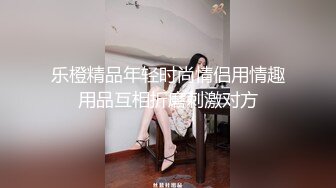 肉肉身材大奶少妇啪啪骑乘按着大力猛操