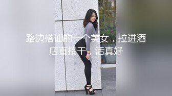 大奶女友被各种姿势疯狂输出！全程淫叫不停