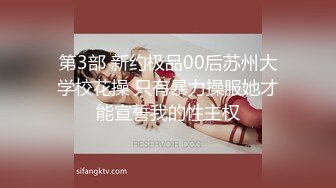 后入探探上认识的妹妹