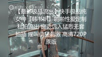 onlyfans淫妻绿帽【swingdog】 约单男3p啪啪 无套输出最新合集【496V】 (448)