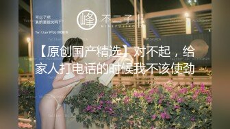 【AI换脸视频】刘诗诗 按捺不住的禁断之恋