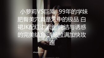 暨南大学美眉丁莹兼职广交会翻译女伴游抵挡不住金钱诱惑和两个老外客商宾馆开房3P