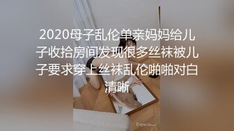 【极品反差婊】重庆反差母狗少妇❤️邓阿冰❤️颜值好身材棒❤️外表清纯甜美❤️其实是个人尽可插的淫娃！ (1)