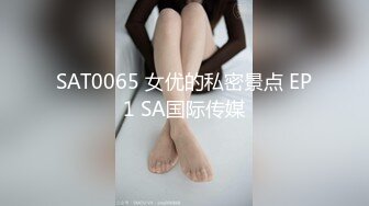 MSD-023_可愛女孩非親妹渴望已久的（非）近親性愛官网