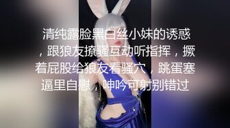 【新片速遞】  ❤️√ 南韩土豪哥3P约炮两位颜值大奶少妇主动吃鸡啪啪 毒龙骑乘叠罗汉奶子哗哗的 