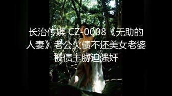 宅男女神，推特可欲可甜，萌萌哒福利姬【GYCJami】福利，各种制服啪啪，3P，紫薇，年龄虽轻