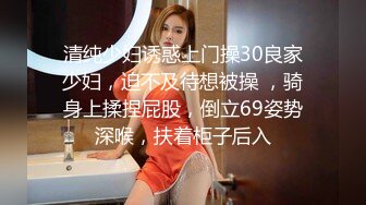 商场女厕偷拍漂亮的黑丝美女职员