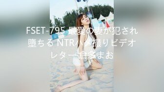 【AI换脸视频】[硬糖少女303] 赵粤 和男友宾馆玩自拍 无码中出