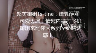 电影院守了三天才等到机会拍到漂亮女神售票员上厕所