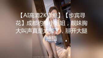 国产TS系列绝美妖妖紫苑私人定制言语互动调教近距离高潮射精