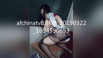 [AMBI-154] 血の繋がりのない妹と二人っきりの3日間！ここぞとばかりにセックスしまくった！！ 天野碧