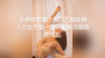 大鸡吧套上狼牙套真是如虎添翼