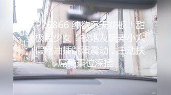 牛逼约炮91大神『Bigfan13yo』原版新作-内射白丝女仆装淫荡小骚货