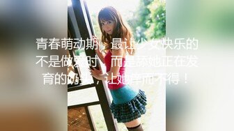 精品绝美尤物性感妖娆身姿 奈沐子 魅惑动人的束腰与网袜 童颜巨乳绝佳身段媚态十足