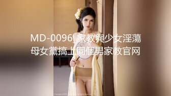 高冷外围女神美腿高颜值后入啪啪诱惑美女好投入物有所值不虚此行