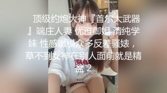 科技园女厕气质优雅套裙装女职员,紧紧闭合的窄小穴洞看着就眼馋