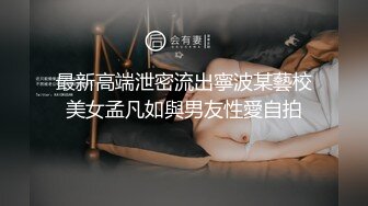 团队成员冒死潜入商场隔板女厕偷拍(14)??美女排队翘起大屁股美女屁股毫厘毕现让人身临其境感觉好不容易拍到几个脸