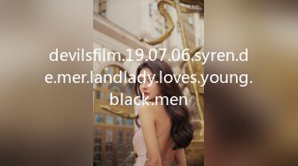 devilsfilm.19.07.06.syren.de.mer.landlady.loves.young.black.men