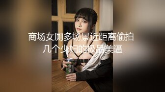 神似王菲女儿李嫣的博主『金鱼会吐水』重磅私拍！清纯少女无情自慰 白浆四溢的视觉盛宴！