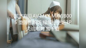 父子乱伦趁妈妈不在家和爸爸偷情