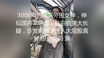  清新白虎美少女 天花板级白虎女神米胡桃乖巧听话女仆提供每日鸡巴清扫服务