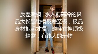 牛仔短裤萌妹子啪啪，舌吻摸奶调情侧入后入骑坐姿势换着操