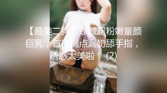 ✅✅顶级女神12月最强流出高价精品，推特172九头身无敌大长腿【LuckyQL777】超淫现场，首次大型5P国内AV实录