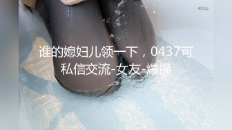 (中文字幕) [MIAA-321] 就因为内衣掉落而引起的搞错状态下被浓厚大叔干了一整天的巨乳人妻君岛美绪