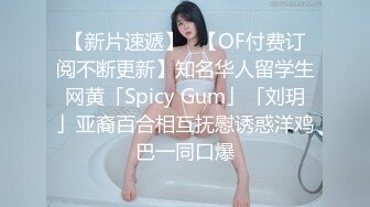 冒充经纪人忽悠相当模特的美女各种姿势展示她的身材最重要的一点是要拨开鲍鱼看小B (1)