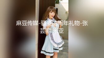  黑衣小姐姐性感冷艳 换上黑色蕾丝睡裙抱住爱抚滑嫩销魂 六九式互相狠狠舔吸