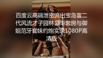 如果能再用一根链子拴住脖子就好了