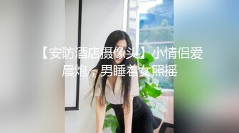 【全網首發】⚫️⚫️⚫️露臉才是王道！新時代網黃極品波霸反差母狗【李葵】付費訂閱，足交奶炮紫薇各種招式性愛玩到潮噴～稀缺資源勁爆收藏 (2)